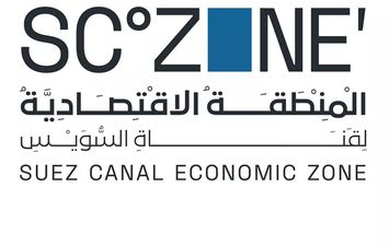 المنطقة الاقتصادية