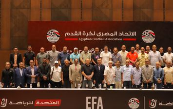 الناشئين 