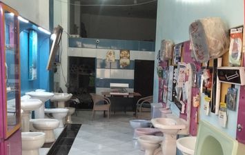 برنامج مشروعك