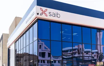 بنك سايب