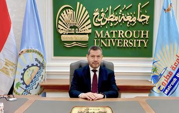 جامعة مطروح