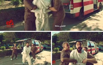 جانب من الاعلان 