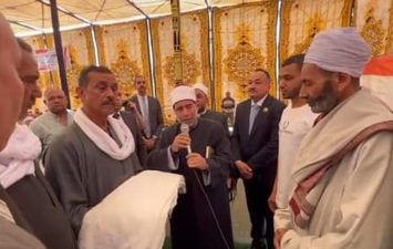 جانب من الصلح