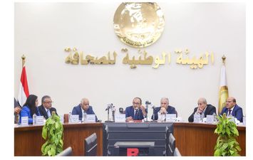 جانب من اللقاء 