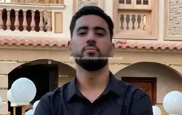 حادث غرق