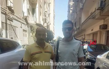 ديانج وتريزيجيه