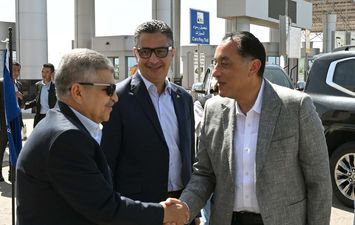 رئيس الوزراء