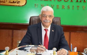 رئيس جامعة المنوفية