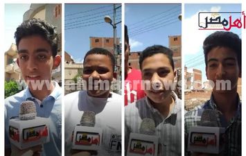 آراء الطلاب