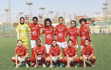 سيدات الأهلي