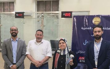 صورة ارشيفية