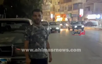 صورة المتحرش