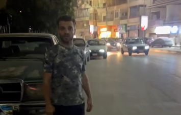صورة المتحرش