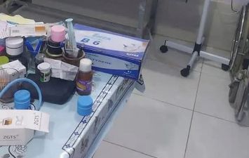 صورة المركز