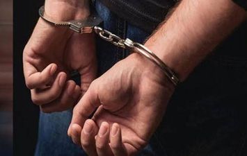 ضبط شخص - أرشيفية