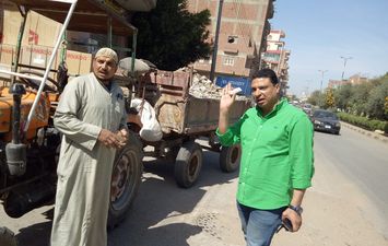 ضبط جرار