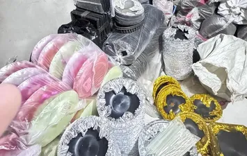ضبوطات المنوفية