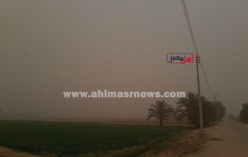طقس سوهاج 