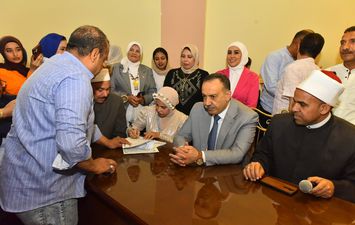 عقد القران