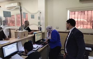 محافظة مطروح 