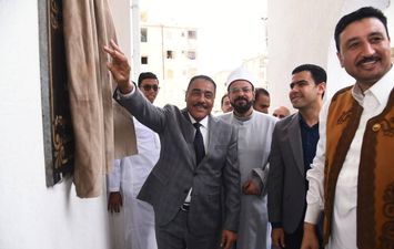 محافظة مطروح 