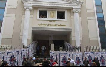 محكمة ابشواي