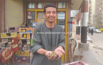 محمد، بائع توت