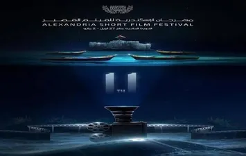 مهرجان الإسكندرية للفيلم القصير 
