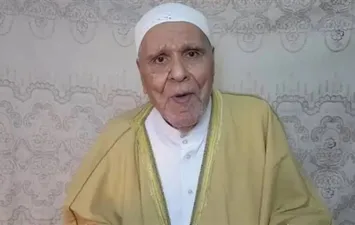 نعيم عيسى 
