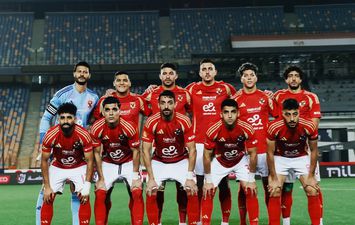 الأهلي