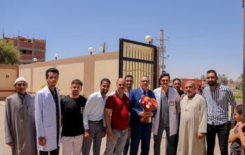 التكريم 