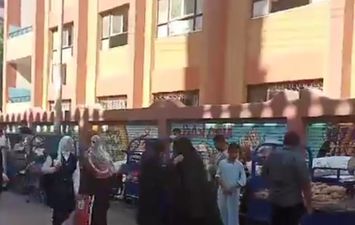 الطلاب 