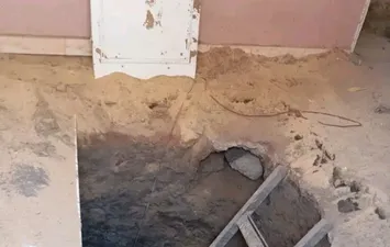 الحفر 