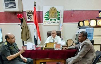 اللقاء 