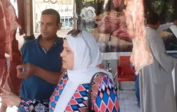 اللحوم 