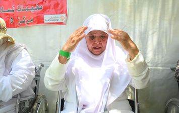 حج الجمعيات الأهلية