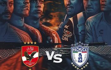 الأهلي وباتشوكا 