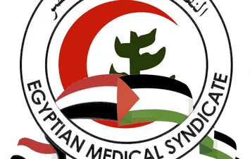 نقابة أطباء مصر 