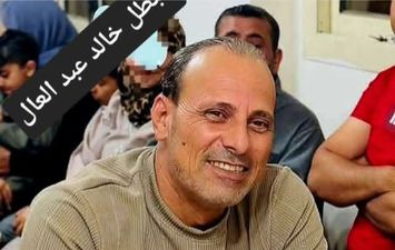 البطل خالد محمد شوقي