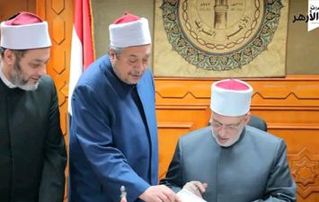 اعتماد النتيجة 