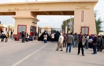 معبر رفح 