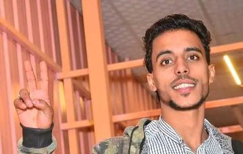الشاب الغريق 