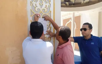 جانب من الحملة 