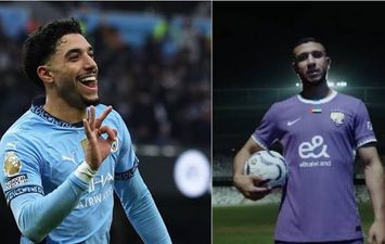 ربيعة و مرموش 