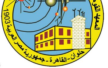 المعهد القومي للبحوث الفلكية 