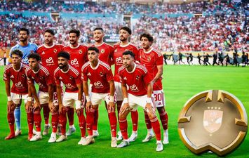 الأهلي 
