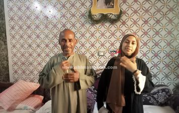 الطالبة 