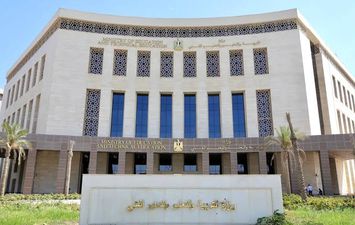 وزارة التربية والتعليم 