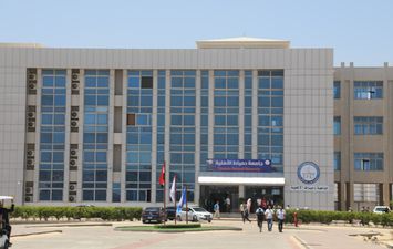 جامعة دمياط الأهلية 