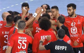 منتخب مصر لكرة اليد شباب 